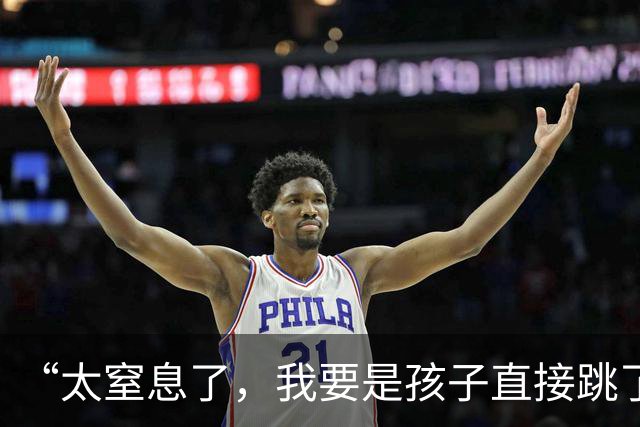“太窒息了，我要是孩子直接跳了”，一顿廉价早餐，母亲发小作文怒斥孩子不感恩，网友怒怼